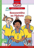 Vuma Sepedi Home Language Legato la 4 Puku ye Kgolo ya 1: Seswantsho sa Mphato: Level 4: Big Book 1: Grade 1