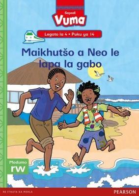 Vuma Sepedi Home Language Legato la 4 Puku ye Kgolo ya 14: Maikhutso a ...