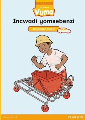 Vuma Inqanaba lesi-2 Incwadi yokusebenzela