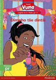 Vuma Sepedi Home Language Legato la 4 Puku ya 11: Dimpho tse dintsi: Level 4: Book 11: Grade 1