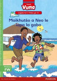 Vuma Sepedi Home Language Legato la 4 Puku ya 14: Maikhutso a Neo le lapa la gabo: Level 4: Book 14: Grade 1