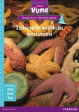 Vuma IsiZulu Home Language Izinga lesi-6 Incwadi Yokufunda yesi-6: Izilwane ezihlala emanzini: Level 6: Book 6: Grade 2