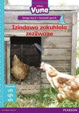 Vuma IsiZulu Home Language Izinga lesi-6 Incwadi Yokufunda yesi-8: Izindawo zokuhlala zezilwane: Level 6: Book 8: Grade 2