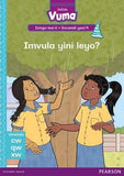 Vuma IsiZulu Home Language Izinga lesi-6 Incwadi Yokufunda yesi-9: Imvula yini leyo?: Level 6: Book 9: Grade 2