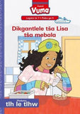 Vuma Sepedi Home Language Legato la 7 Puku ya 5: Dikgantlele tsa Lisa tsa mebala: Level 7: Book 5: Grade 2