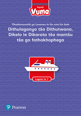 Thulaganyo ya Thutwana ya Vuma Legato la 7
