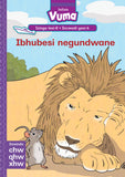 Vuma Izinga lesi-8 Incwadi yesi-6: Ibhubesi negundwane