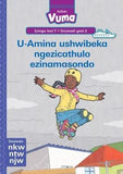 Vuma Izinga lesi-7 Incwadi Enkulu yesi-2: U-Amina ushwibeka ngezicathulo ezinamasondo