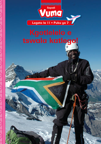 Vuma lagato la 11 Puku ya 7: Kgotlelelo e tswala Katlego