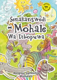 Senakangwedi – mohale wa dibopuwa (MML Literature Awards 2017)