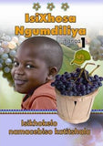ISIXHOSA NGUMDILIYA GRADE 1 TEACHER'S RESOURCE