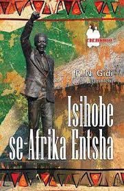 ISIHOBE SE- AFRIKA ENTSHA FAL (SCHOOL EDITION)