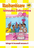 MASIHAMBISANE IBANGA R READER BK 15:IZINSUKU ZOKU