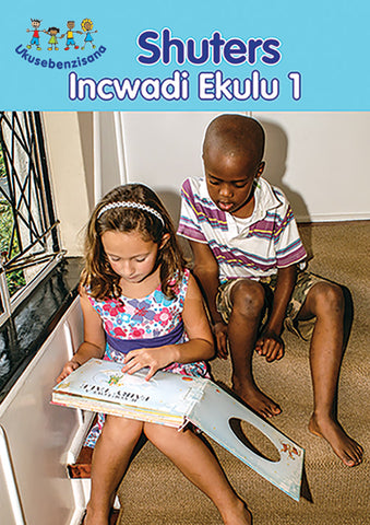 HAND IN HAND GRADE R (NDEBELE) BIG BOOK 1