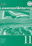 Yebo Lewensoriëntering Graad 11 Onderwysersgids (Teacher's Guide)