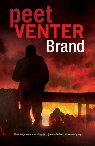 Brand
