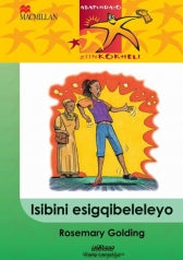 ABAFUNDAYO ZIINKOKHELI IBANGA 4 ISIBINI ESIGQIBELEYO