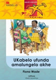 ABAFUNDAYO ZIINKOKHELI IBANGA 5 UKABELO UFUNDA AMALUNGELO AKHE