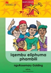 ABAFUNDAYO NGABAHOLI IBANGA 4 IQEMBU ELIPHUMA PHAMBILI