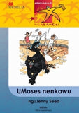 ABAFUNDAYO NGABAHOLI IBANGA 6 UMOSES NENKAWU