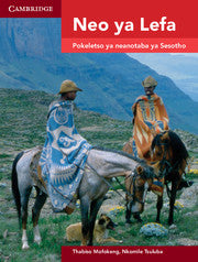 Neo ya Lefa (Sesotho)