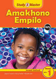 Study & Master CAPS Amakhono Empilo Incwadi Yomfundi Ibanga Loku-1 (IsiZulu) - Elex Academic Bookstore