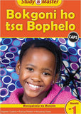 Study & Master CAPS Bokgoni Ho Tsa Bophelo Faele Ya Titjhere Kereiti Ya 1 (Sesotho)