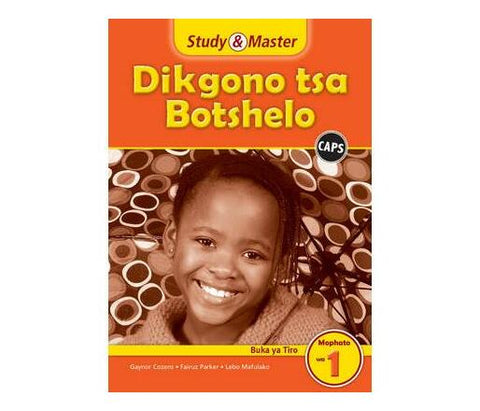 Study & Master Dikgono tsa Botshelo Buka ya Tiro Mophato wa 1