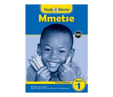 Study & Master Mmetse Puku ya Mosomo Mphato wa 1