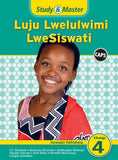 Study & Master CAPS Luju Lwelulwimi Lwesiswati Incwadzi Yathishela Libanga Lesi-4 - Elex Academic Bookstore