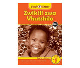 Study & Master Zwikili zwa Vhutshilo Bugu ya u Shumela Gireidi ya 1