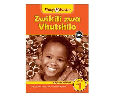 Study & Master Zwikili zwa Vhutshilo Bugu ya u Shumela Gireidi ya 1