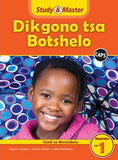 Study & Master CAPS Dikgono Tsa Botshelo Faele Ya Morutabana Mophato Wa 1(Setswana)
