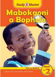 Study & Master Mabokgoni a Bophelo Puku ya Moithuti Mphato wa 2
