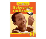 Study & Master Bokgoni ho tsa Bophelo Buka ya Mosebetsi Kereiti ya 2