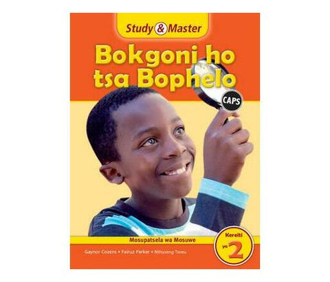 Study & Master Bokgoni ho tsa Bophelo Faele ya Titjhere Kereiti ya 2