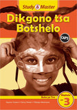 Study & Master Dikgono tsa Botshelo Buka ya Tiro Mophato wa 3