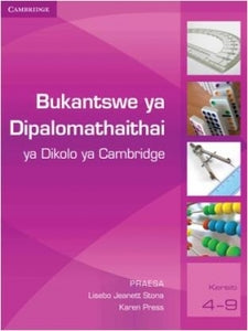 Bukantswe ya Dipalomathaithai ya Dikolo ya Cambridge (Setswana)