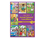 Study & Master Incindi Yolwimi LwesiXhosa Incwadi Enkulu 4 Ibanga lesi-3