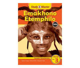 Study & Master Emakhono Etemphilo Incwadzi Yekusebentela Libanga lesi-3