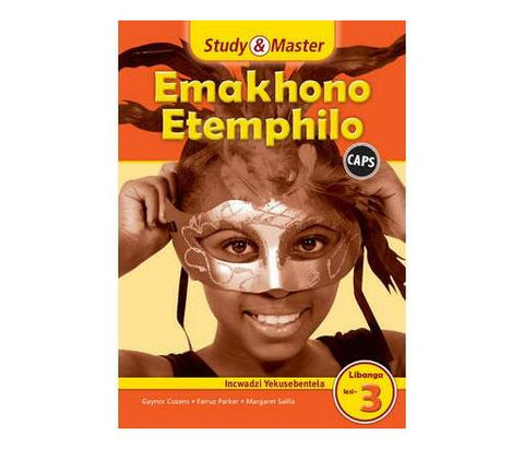 Study & Master Emakhono Etemphilo Incwadzi Yekusebentela Libanga lesi-3