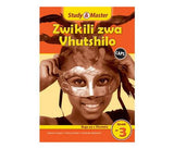 Study & Master Zwikili zwa Vhutshilo Bugu ya u Shumela Gireidi ya 3