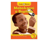 Study & Master Mabokgoni a Bophelo Puku ya Mosomo Mphato wa 2