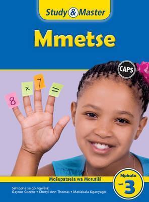 Study & Master Mmetse Fele ya Morutisi Mphato wa 3