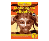 Study & Master Mabokgoni a Bophelo Puku ya Mosomo Mphato wa 3