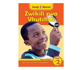 Study & Master Zwikili zwa Vhutshilo Bugu ya Mugudi Gireidi ya 2