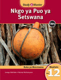 Study & Master Nkgo ya Puo ya Setswana Buka ya Morutwana Mophato wa 12