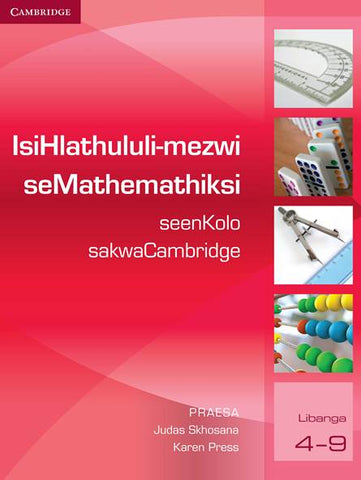 IsiHlathululi-mezwi seMathematikisi seenKolo sakwaCambridge (IsiNdebele)
