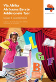Via Afrika Afrikaans Eerste Addisionele Taal Graad 6 Leerderboek