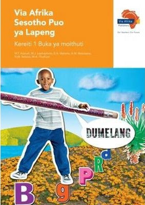 Via Afrika Sesotho Home Language Grade 1 Learner's Book (Printed book.)